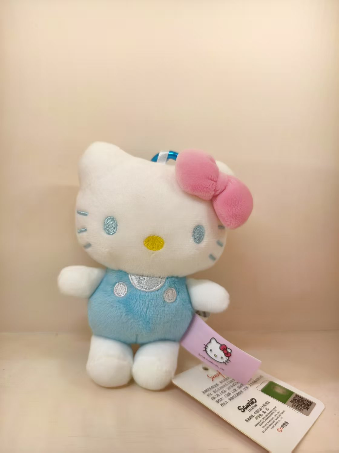 Keychain - 4-inch Classic Standing Hello Kitty