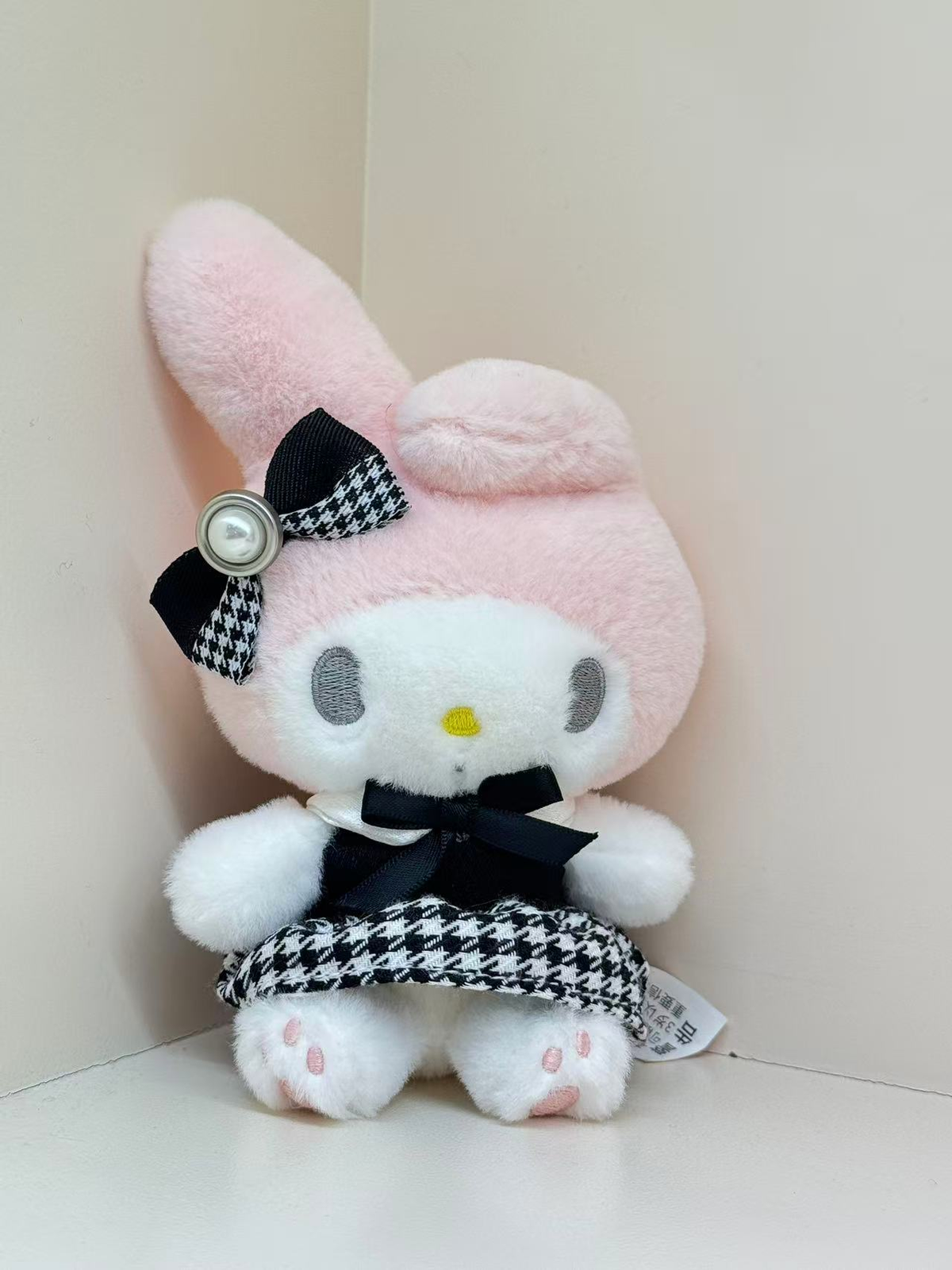 Keychain - 4-inch Sitting My Melody