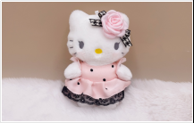 Keychain - 4-inch Sitting Hello Kitty