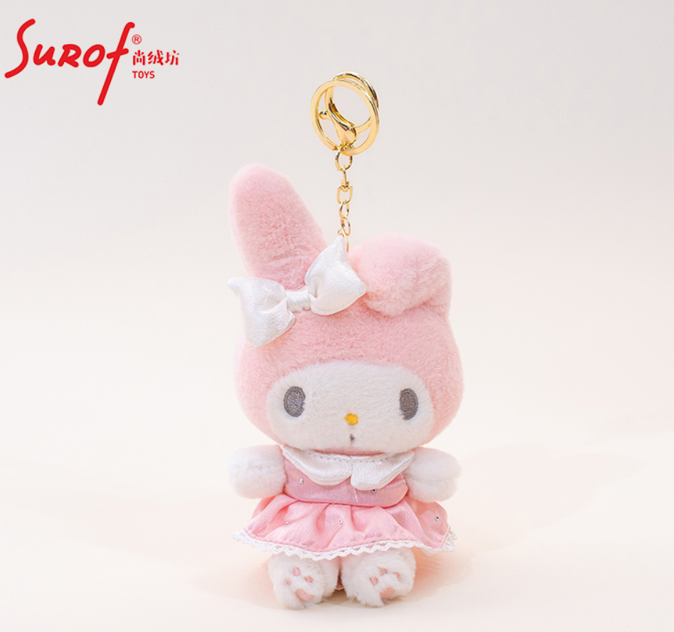 Keychain - 4-inch Sitting My Melody